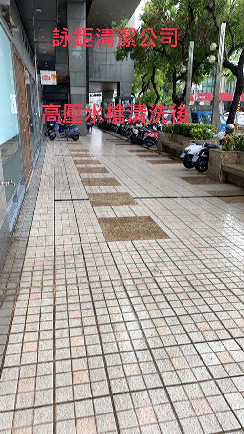 台南市東區清潔-長榮路大樓騎樓清洗