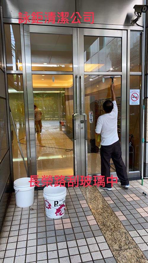 台南東區清潔-長榮路玻璃清洗