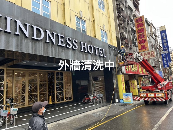 台南中西區外牆清洗
