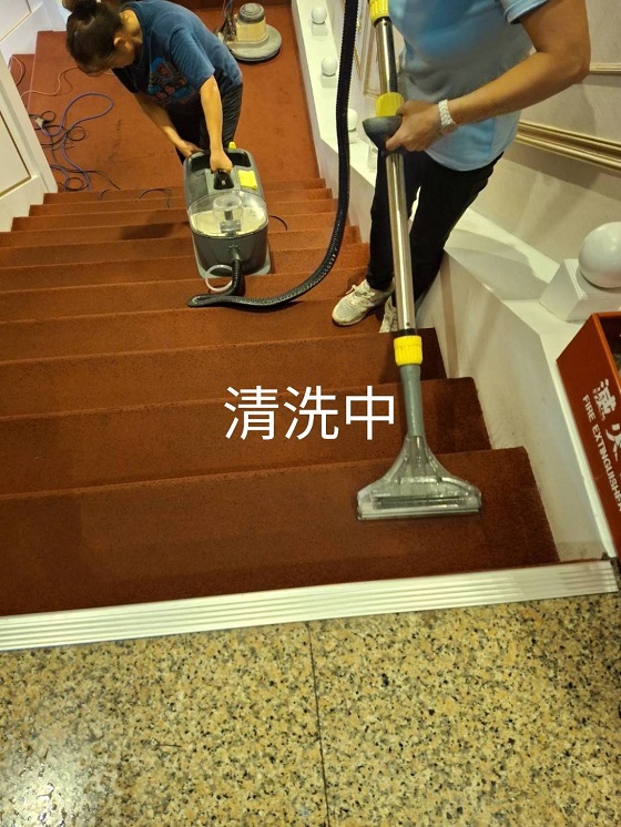 台南東區餐廳樓梯地毯清洗