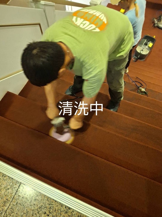 台南東區餐廳樓梯地毯清洗
