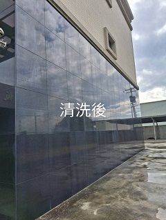 台南湖內區外牆清洗&nbsp;