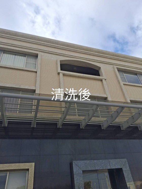 台南湖內區外牆清洗