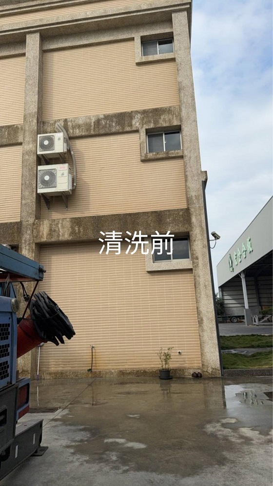 台南湖內區外牆清洗