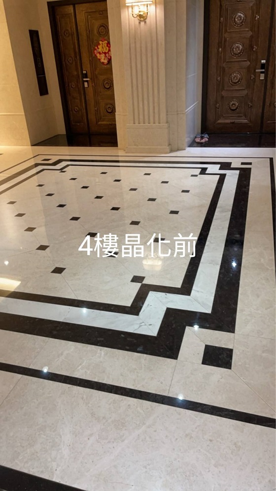 中西區石材保養