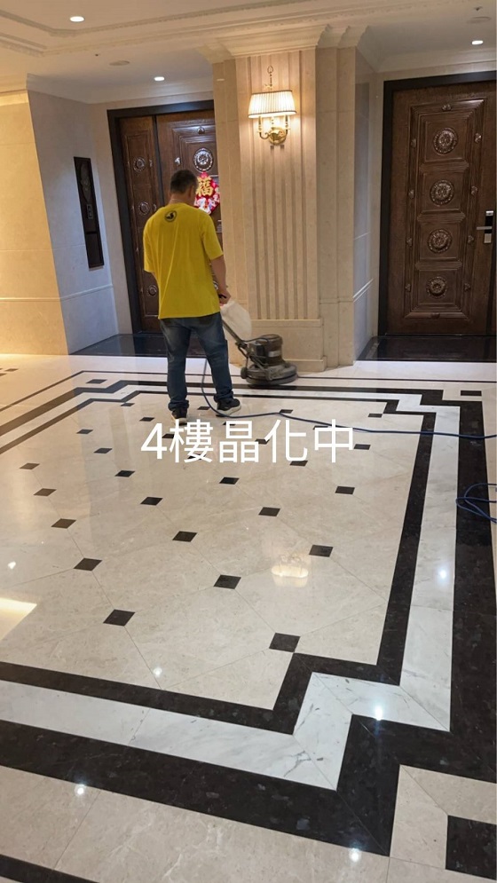 中西區石材保養