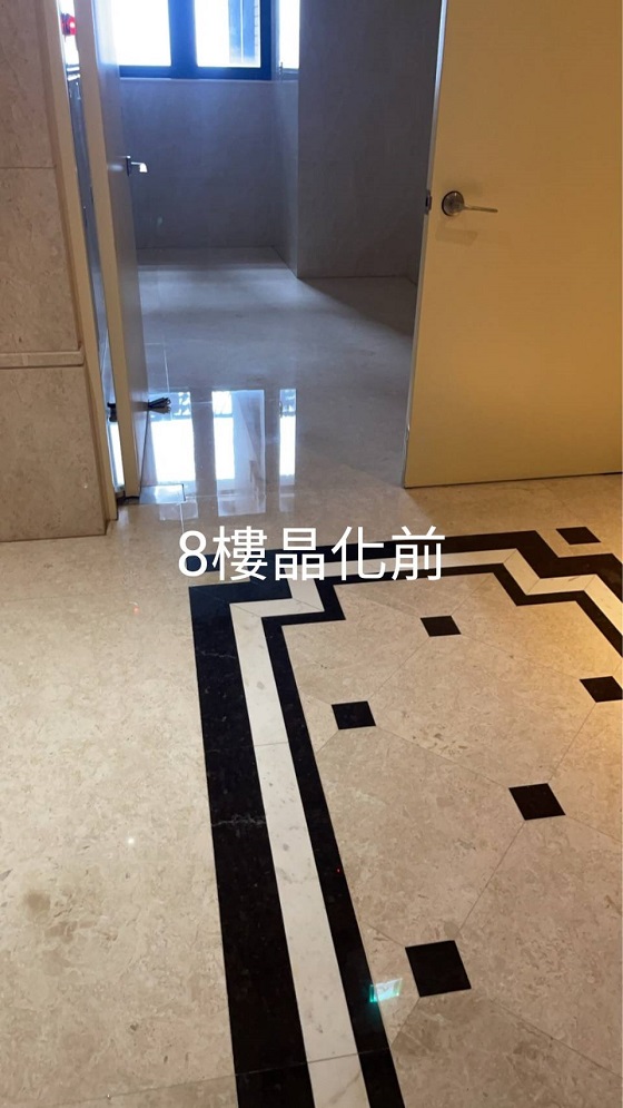 中西區石材保養